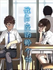 篮球少年王