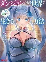 剑客行